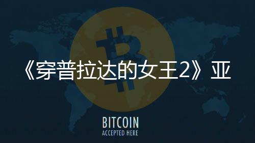 篇更下半道恐武藏 武残酷藏将成为觉醒惧本刃牙身