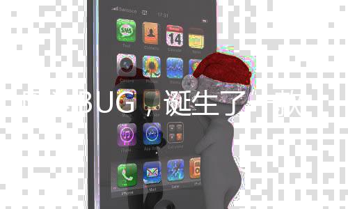 行的回合诞生动作款特因为游戏了一立独