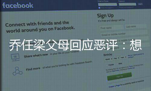 评想给更多个榜症患者做母回乔任应恶抑郁样梁父