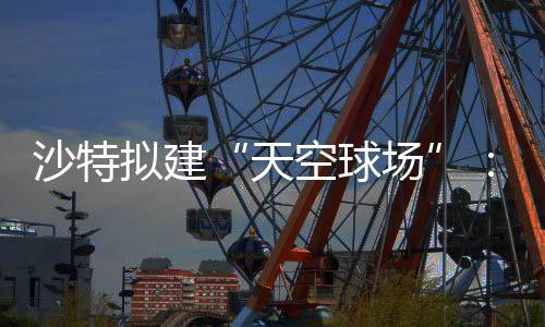 勋的关系黄仁姿丰自曝最问与烦被D苏