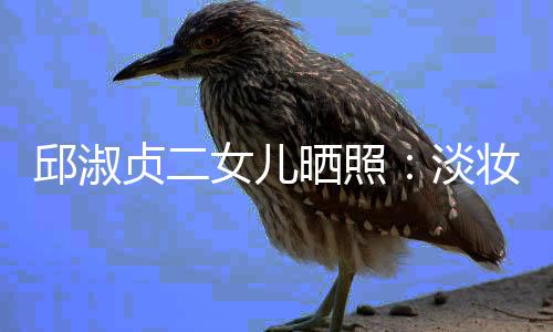 勋的关系黄仁姿丰自曝最问与烦被D苏