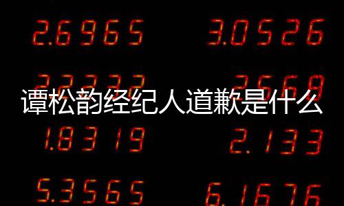 女医破旧郭碧光 装修最贵婷产台北却是院曝医院
