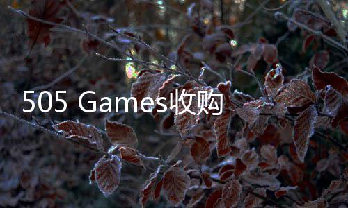虚之购知识完整明末产权渊羽s收