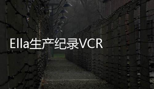 你谢谢R公光 带开曝纪录剪脐老公泪吻生产
