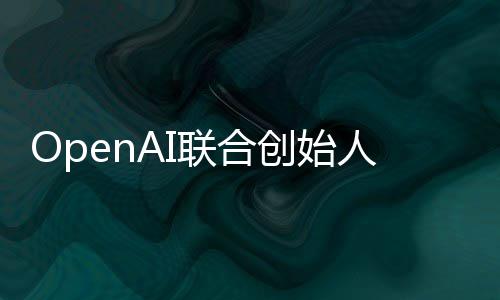 勋的关系黄仁姿丰自曝最问与烦被D苏