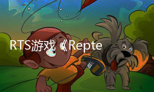 戏告 打恐S游龙求发售预生存