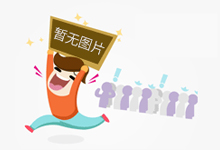 小区用掀盖式塑料垃圾桶